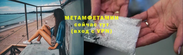 мет Богданович